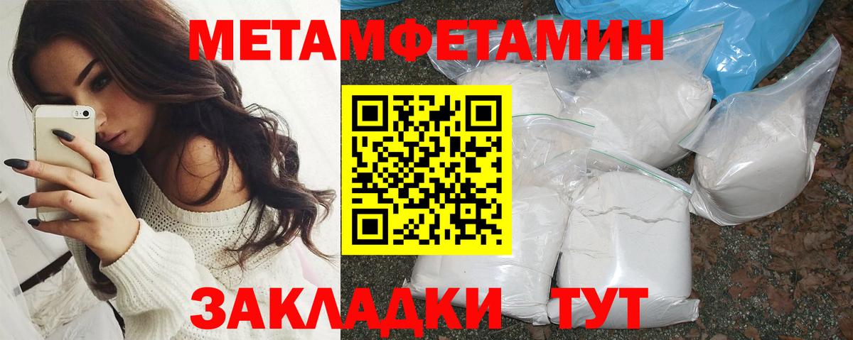 АМФ 98% Коряжма