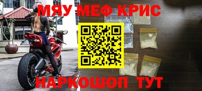 спиды Кингисепп