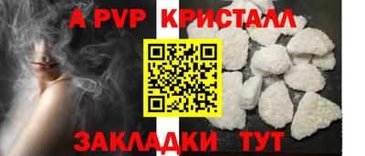 первитин Кимры