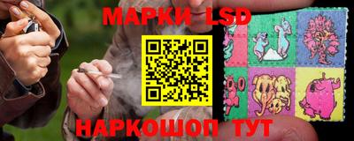 мет Кандалакша