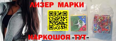 шишки Кинель