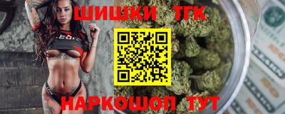 хмурый Комсомольск-на-Амуре