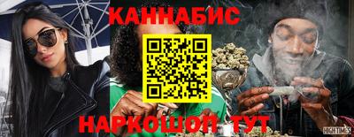 мефедрон Камышлов