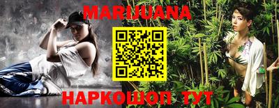 мефедрон Камышлов