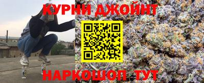 первитин Кимры