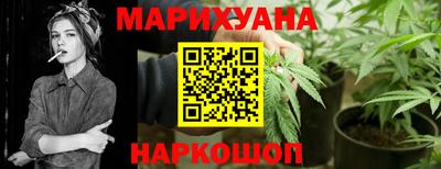 первитин Кимры