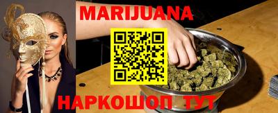 шишки Кинель