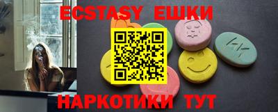 первитин Кимры