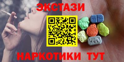 первитин Кимры