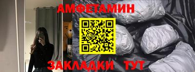 дурь Канаш