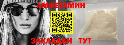 шишки Кинель
