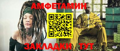 первитин Кимры