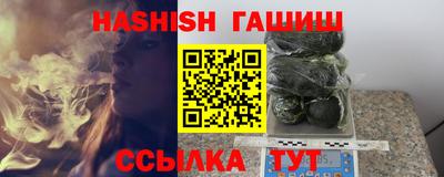 дурь Канаш