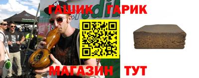 мет Кандалакша