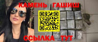 первитин Кимры