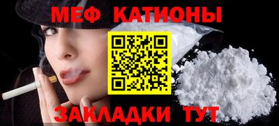героин Коммунар