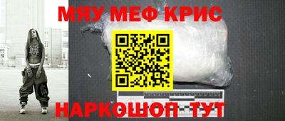 дурь Канаш
