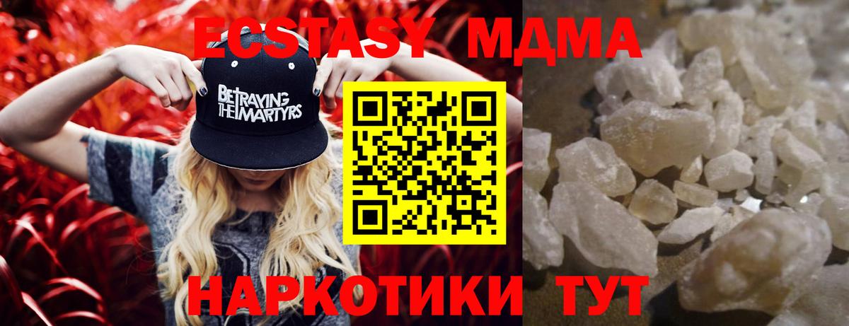Героин Коряжма
