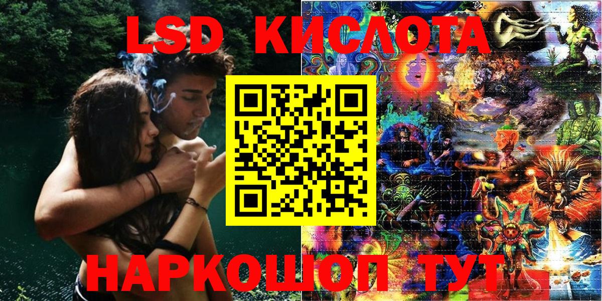 Марки N-bome 1500мкг  Вход с VPN  Коряжма  Марки N-bome  Марки N-bome 1500мкг 
